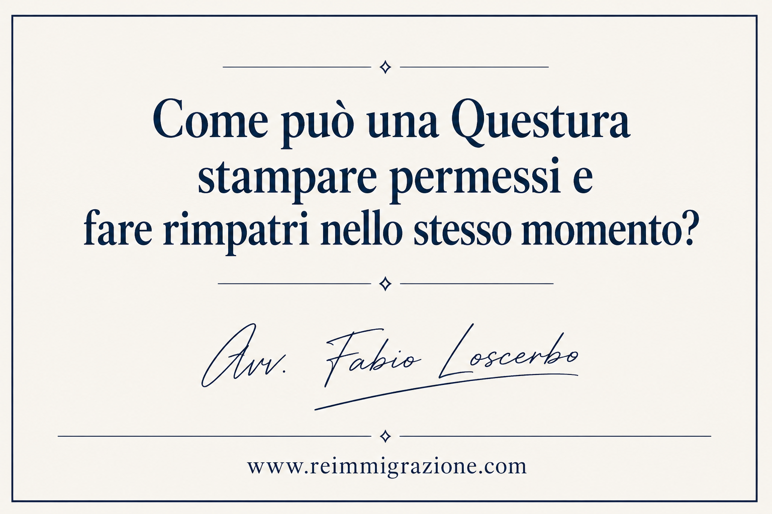Come può una Questura stampare permessi e fare rimpatri nello stesso momento?